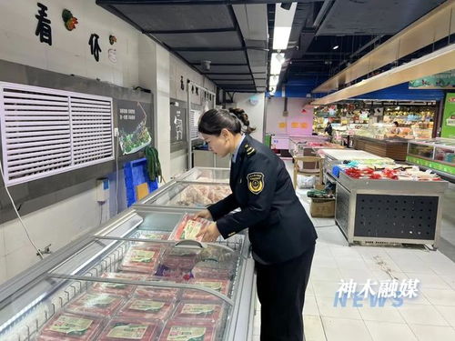 神木 筑牢食品安全防线 保障 舌尖上的安全